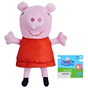 Peppa Pig Giggle 'n Snort Peppa - 1 of 4