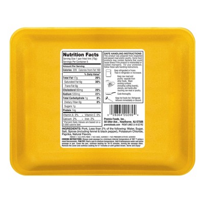 Premio Sweet Italian Sausage Links - 16oz/5ct
