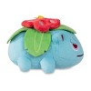 Pokemon Center Venusaur Pokémon Dolls Plush - 5 ¾ In. - 3 of 4