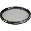 Tiffen 77mm Circular Polarizer Polarizing Lens Filter and Lens Cleaning Brush Kit - 3 of 3