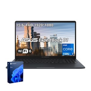 ASUS ExpertBook AI Ready Business Laptop, 15.6 Inch FHD, Intel