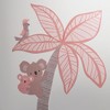 Lambs & Ivy Calypso Pink/Taupe Koala and Palm Tree Nursery Wall Decals/Appliques - 2 of 3