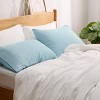 Bedsure-Polyester Microfiber Pillowcase 2 Pack Super Soft and Cozy Peached Fabric - 2 of 4