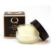Qtica Intense Cuticle Repair Balm | Dry Cuticles | Damaged Cuticles | Hang Nails | -  (0.5 oz) Jar - 2 of 2