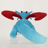 Sanei Boeki PP226 Pokemon All Star Collection Plush Toy, Salamence, Size S - 4 of 4