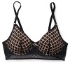 Adore Me Women's Tatum Full Coverage Bra 36C / Jet Black. - 4 of 4