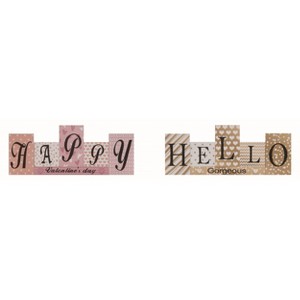 Transpac MDF Reversible Valentine Blocks Set of 6 Freestanding Tabletop Signs Colorful Wood Decor for Valentines Day - 1 of 1