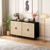 SKRAN Buffet Cabinets with Storage, Multifunctional Sideboard Cabinets with Rattan Doors ＆ Wood Feet for Hallway and Living Room - 2 of 4
