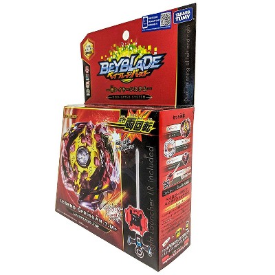 Takara Beyblade Burst Takaratomy B-86 Legend Spriggan Spin Top W/ Light ...