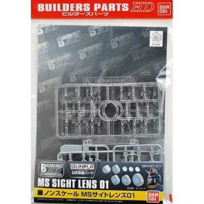 Bandai Builders Parts MS Sight Clear Lens 01 HD 1/144 Scale Model Kit