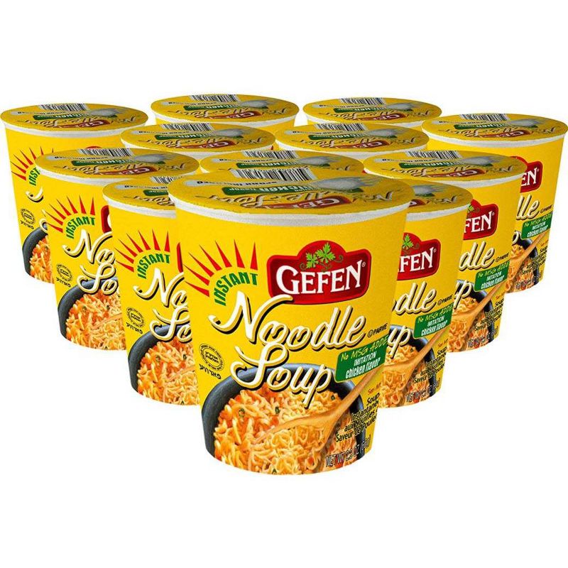 Gefen Instant Chicken Noodle Soup - 2.3oz, 2 of 4