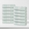 Eco-Friendly Sustainable Cotton Solid Lightweight Bathroom Set by Blue Nile Mills - 2 of 4