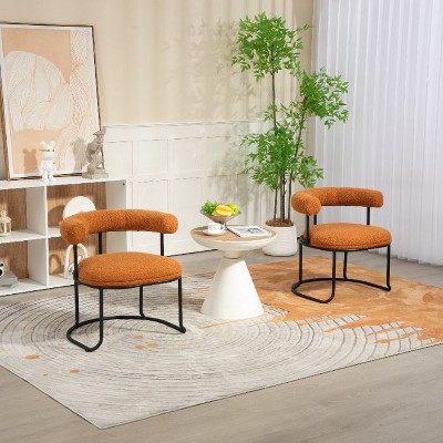 CAVINAS Boucle Dining Chairs Set of 2, Round Upholstered Kitchen Chairs with Half-Moon Backrest, Black Metal Legs