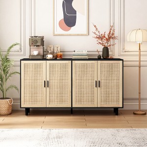 ORRD 62.20"Elegant and Functional 4-Door Rattan Decorative Storage Cabinet,for Bedroom,Living Room,Office - 1 of 4