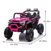 Lomsoe 24V 400W Kids Ride On Electric UTV W/Parents Remote Control,Four-Wheel Suspension,LED Lights,Portable Handle,Advanced center panel - 2 of 4