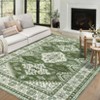 5 x 7 ft Chenille Natural Rectangular Living Room Bedroom Dining Room Office Floral Print Vintage Machine Washable Area Rug - 3 of 4