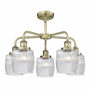 Colton - 5 Light Stem Hung Chandelier In Industrial Style-15 Inches Tall and 23.5 Inches Wide - 1 of 1