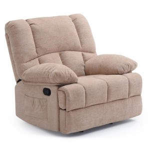 Bencmate Sofas Small Recliner Sofas for Living Room Chair for Adults, Living Room Recliner Adjustable Sofas for Home, Beige,40.1"*38.2"*40.6" - 1 of 4