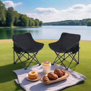 DSVIMOY Camping Chair, 2-Piece Outdoor Portable Chair with Side Pockets for Camping, Black, 17.7"*16.5"*25.6" - 1 of 4