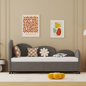 MAYEERTY Modern Sofa Bed for Living Room & Kids Room - 1 of 4