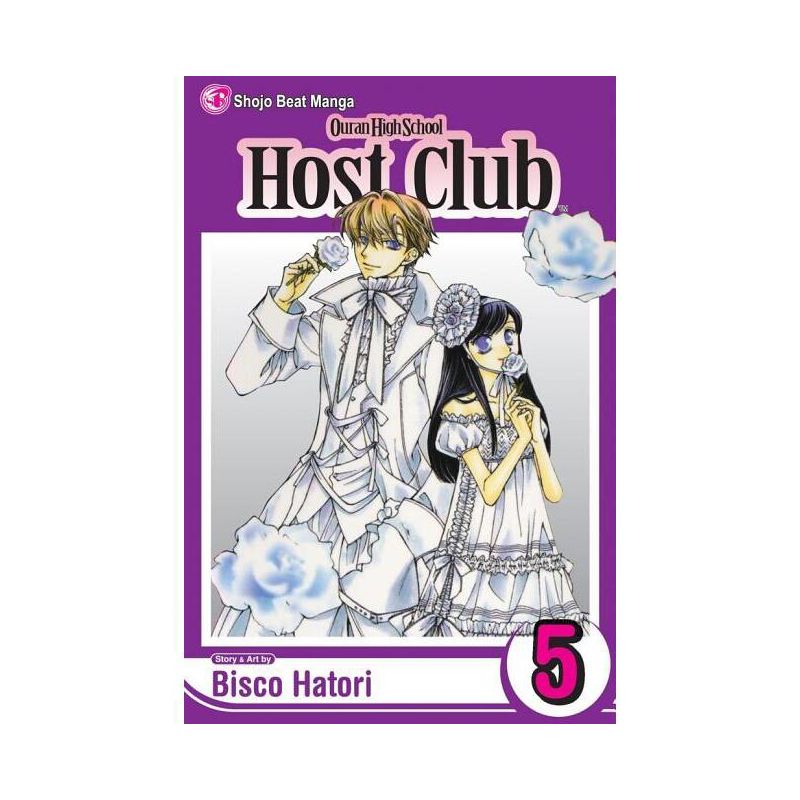 Ouran High School Host Club, Vol. 5 - by  Bisco Hatori (Paperback), 1 of 2
