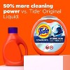 Tide Original Hygienic Clean HE Compatible Heavy Duty Power Pods Laundry Detergent Soap Pacs - image 3 of 4