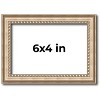 PosterPalooza | Photo Size Minimalist Silver Picture Frame - UV Acrylic, Foam Board Backing, Hanging Hardware - 2 of 4