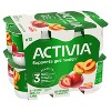 Activia Probiotic Yogurt - 2 of 4