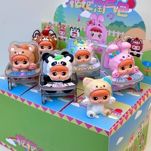 BCmini Costume Baby 1pc Figure Blind Box - 1 of 4