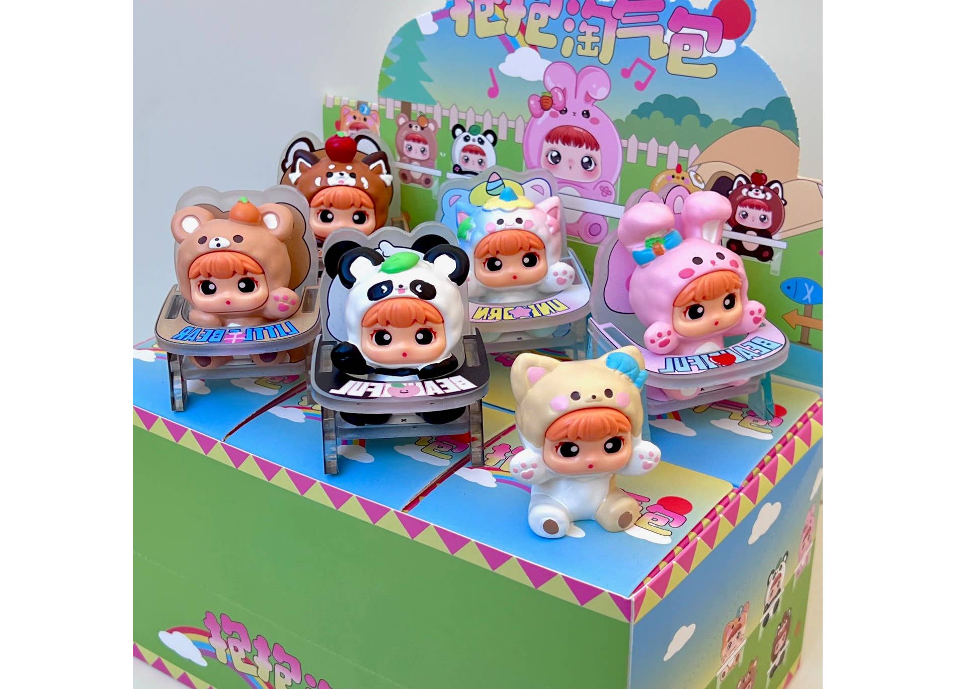 BCmini Costume Baby 1pc Figure Blind Box