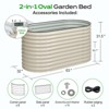 Aoodor 2 in 1 Modular Aluzinc Metal Raised Garden Bed - Outdoor Garden Planter Box for Vegetable, Flower, Herb - 3 of 4