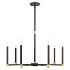 Livex Lighting Karlstad 7 - Light Chandelier in  Bronze/Satin Brass - 3 of 4