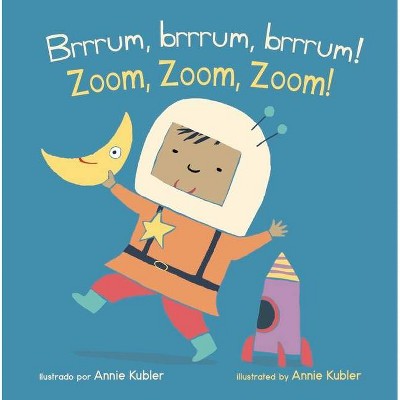 ¡Brrrum, Brrrum!/Zoom, Zoom, Zoom! - (Baby Rhyme Time (Spanish/English)) (Board Book)