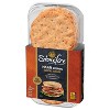Stonefire Whole Grain Naan Rounds - 12ct - image 2 of 4