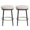 PAGED 24.75"Counter and Bar Stools with Sponge Cushion,Chic Barstools for Kitchen and Dining Room,Set of 2 - 4 of 4