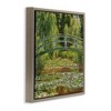 Stupell Industries Water Lily Pond Monet Classic Painting, 18" x 18" - 3 of 4