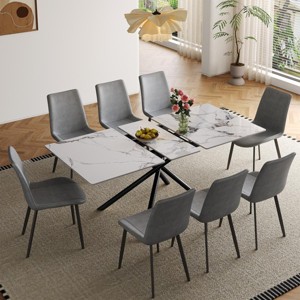 59" Modern Gold Expandable Dining Table Set with Stone Top & Gold Metal Base, Seats 8 with PU Upholstered Chairs for Apartment-3irtyhousy - 1 of 4
