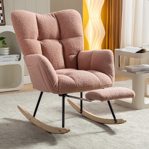 Aukfa Soft Teddy Fabric Rocking Chair w/Pocket - Ergonomic Nursery Glider, Solid Wood Base, 256LB Capacity for Living Room & Bedroom - 1 of 4
