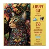Sunsout A Happy Cat 550 pc   Jigsaw Puzzle 71336 - 3 of 4