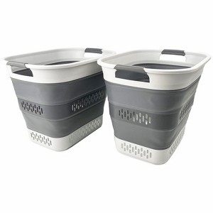 SAMMART 40L (10.5 gallon) Collapsible Plastic Laundry Basket - 1 of 4
