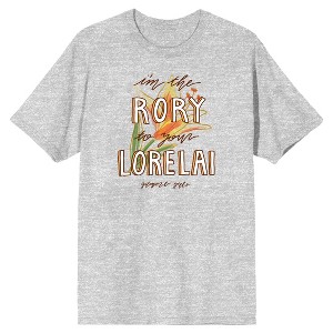 Gilmore Girls I'm the Rory to Your Lorelai Men's Athletic Heather Graphic Tee - 1 of 1