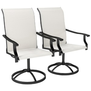 Outsunny Patio Swivel Chairs Set of 2, High Back Patio Dining Chairs with All-Weather Mesh Fabric and Metal Frame for Backyard, Porch or Garden - 1 of 4