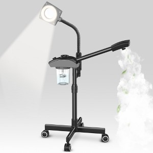 TASALON 2-in-1 Ionic Facial Steamer with 3X Magnifying Foldable Arm, Mist Face Steamer Salon Spa Beauty Skin Care Equipment - 1 of 4