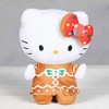 Fiesta Sanrio Hello Kitty Holiday Gingerbread Dress 10 Inch Plush - image 3 of 4