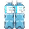 Powerade POWERADE Zero Mixed Berry Bottles, 20 fl. oz., 8 Pack 049000050752  - The Home Depot