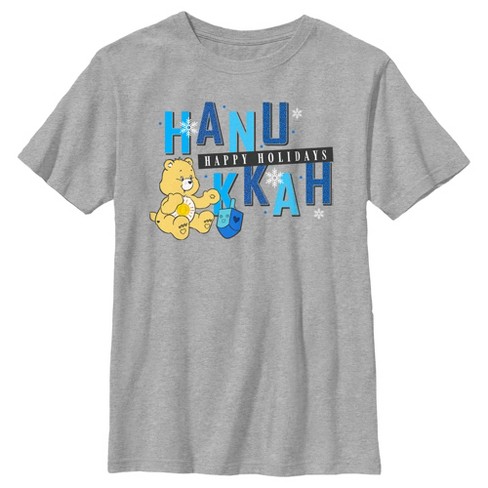 Boy's Care Bears Funshine Bear Happy Hanukkah T-Shirt - image 1 of 4