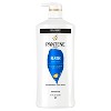 PANTENE PRO-V Repair & Protect Shampoo, 27.7 oz/820 mL - 2 of 4