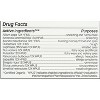 Genexa Allergy Care, 60 chewable tablets - 3 of 4