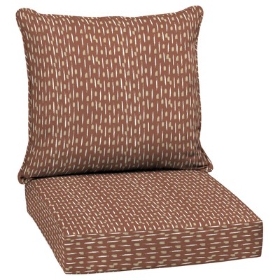 Arden Selections 24" x 24" Outdoor Deep Seat Cushion Set Rust Red Brushed Texture