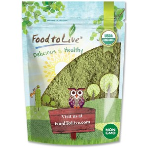 Organic Broccoli Powder - by Food To Live - 1 of 4
